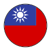 台灣